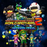 Earth Defense Force: World Brothers 2 Season Pass