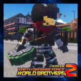 Earth Defense Force: World Brothers 2 - Bonus Weapon: Self-Guided Homing Bomb: Recruit Roller Bomb (Homing)
