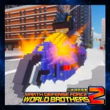Earth Defense Force: World Brothers 2 - Bonus Character: BRB, Freebike Ranger (EDF5) Joins the Fight