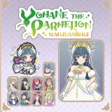 Yohane the Parhelion - Numazu in the Mirage - Change set "Nightwicked Night"