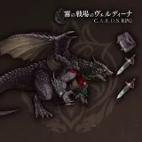 霧の戦場のヴェルディーナ: C.A.R.D.S. RPG - 追加ユニット「バルトグレイズ」 + スターター装備品パック