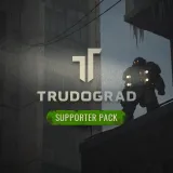 Trudograd Supporter Pack