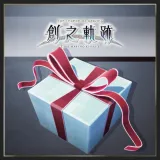 God Dragon-Incense Set 3