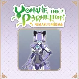 Yohane the Parhelion - Numazu in the Mirage - Costume "Delta Replica"