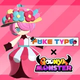 グーニャモンスター 追加キャラクター（バスター）：イワサケちゃん/Fake Type.