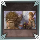 Treasure Box Wallpaper - Gan Ning