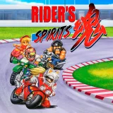 Rider