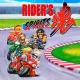 Rider
