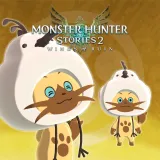 Monster Hunter Stories 2: Wings of Ruin - Navirou