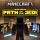 Minecraft スター・ウォーズ: ジェダイの道