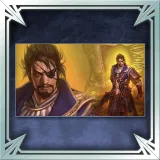 Treasure Box Wallpaper - Xiahou Dun