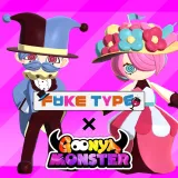 グーニャモンスター 追加キャラクター：Fake Type.パック 2