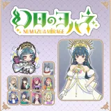 幻日のヨハネ - Numazu in the Mirage - みんなでお着替えセット 「ナイトウィキッド・ナイト」