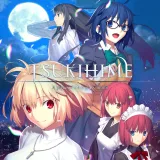 Tsukihime -A piece of blue glass moon- Deluxe Edition