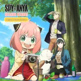 SPY×Anya: Operation Memories Deluxe Edition PS4 and PS5