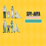 SPY×Anya: Operation Memories - Thrilling Outfit Pack