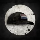 The Last Of Us Remastered - Dutch Flag Hat