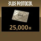 Blue Protocol - PlayStationPlus Pack 3