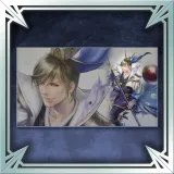 Treasure Box Wallpaper - Guo Jia