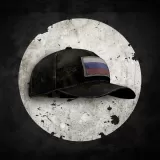 The Last Of Us Remastered - Russian Flag Hat