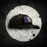 The Last Of Us Remastered - French Flag Hat