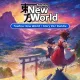 Touhou: New World + Story DLC Bundle PS4 and PS5