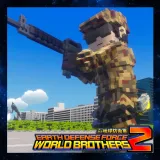 Earth Defense Force: World Brothers 2 - Bonus Character: Just This Once: Special Appearance by The Sergeant from EDF6