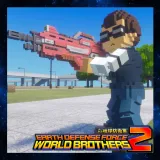 Earth Defense Force: World Brothers 2 - Bonus Character: I