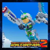 Earth Defense Force: World Brothers 2 - Bonus Character: Humanity Dominates!? Wing Diver (EDF6) Up and Coming: Reskin