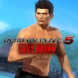 DOA5LR Valentine