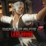 DOA5LR Brad Wong Halloween Costume