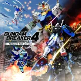 Gundam Breaker 4 Open Network Test