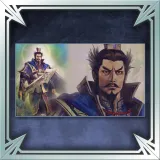 Treasure Box Wallpaper - Cao Cao