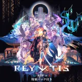 Reynatis／レナティス　特別パック付き PS4&PS5