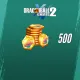 Dragon Ball Xenoverse 2 - STP Medal x500