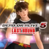 DOA5LR Tecmo 50th Anniversary Costume - Leifang
