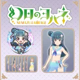 å¹»æ¥ãã¨ãã - Numazu in the Mirage - ã¿ããªã§ãçæ¿ãã»ãã ããã¼ã! in the ããã!!ã