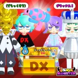 グーニャモンスター 追加カスタム：DXパック