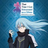 That Time I Got Reincarnated as a Slime Isekai Chronicles