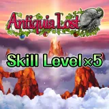Skill Level Crystal - Antiquia Lost