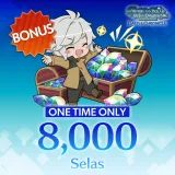 DanMachi Battle Chronicle - One Time Only: 8000 Selas