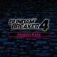 Gundam Breaker 4 - Season Pass