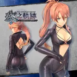 The Legend of Heroes: Kuro no Kiseki - Judith's Golden Blood Suit (Chinese Ver.)
