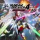 Gundam Breaker 4 - Season Pass