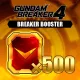 Gundam Breaker 4 - Breaker Booster x 500