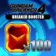 Gundam Breaker 4 - Breaker Booster x 100