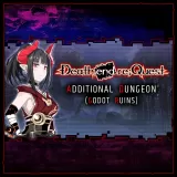 Death end reQuest - Additional Area: Godot Ruins