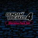 Gundam Breaker 4 - Diorama Pack Set
