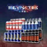 Reynatis - Wizard