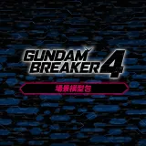 Gundam Breaker 4 - Diorama Pack Set